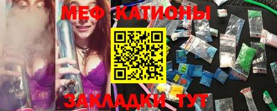 дурь Будённовск