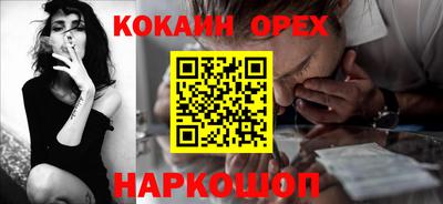 дурь Будённовск