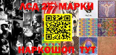 мефедрон мука Бузулук