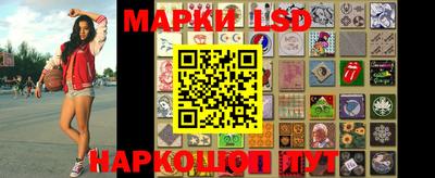 дурь Будённовск
