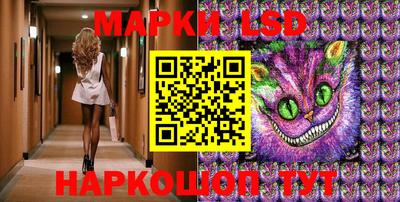 мефедрон мука Бузулук
