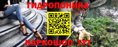 дурь Будённовск