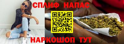 дурь Будённовск