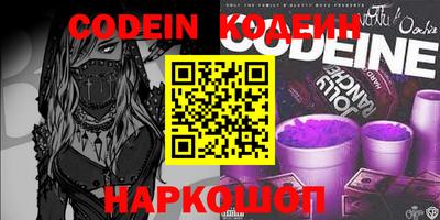 дурь Будённовск
