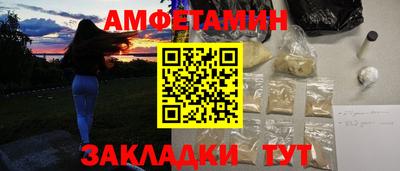 дурь Будённовск