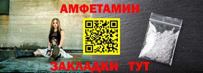 дурь Будённовск