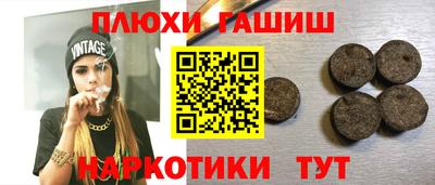 мефедрон мука Бузулук