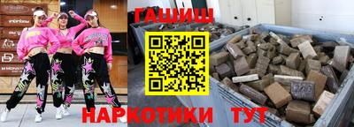 мефедрон мука Бузулук