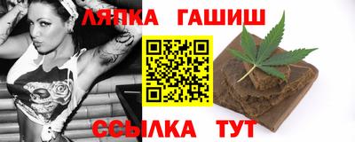 мефедрон мука Бузулук